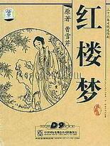 在厨房里大干一场